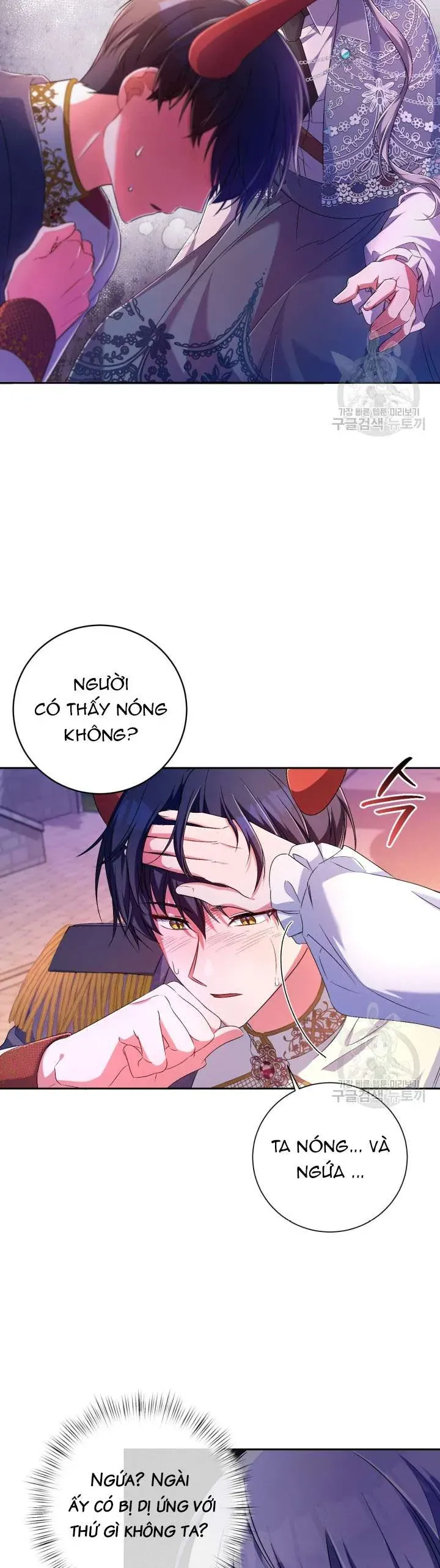 Búp Bê Quản Gia Của Ma Vương Chap 24 - Next Chap 25