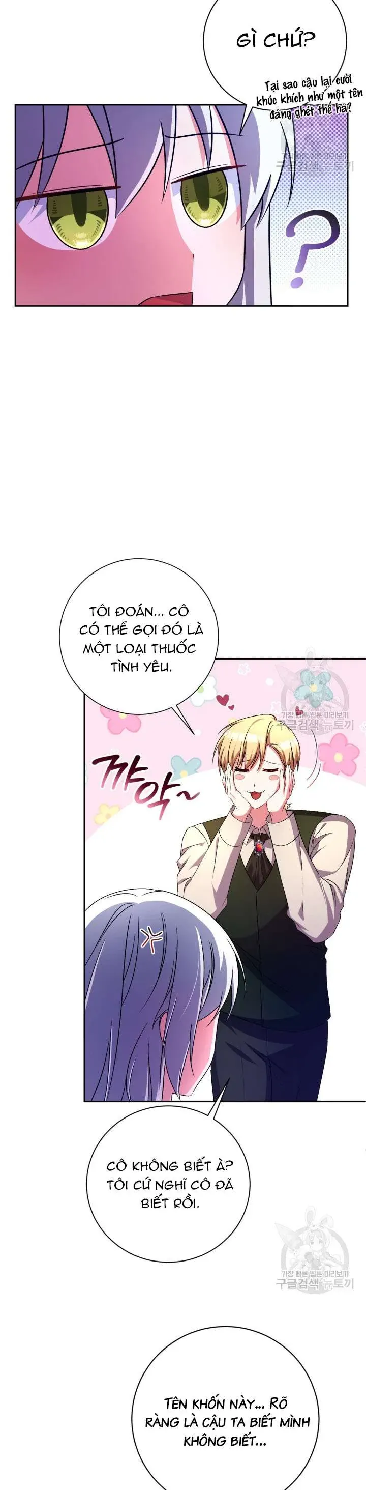 Búp Bê Quản Gia Của Ma Vương Chap 24 - Next Chap 25