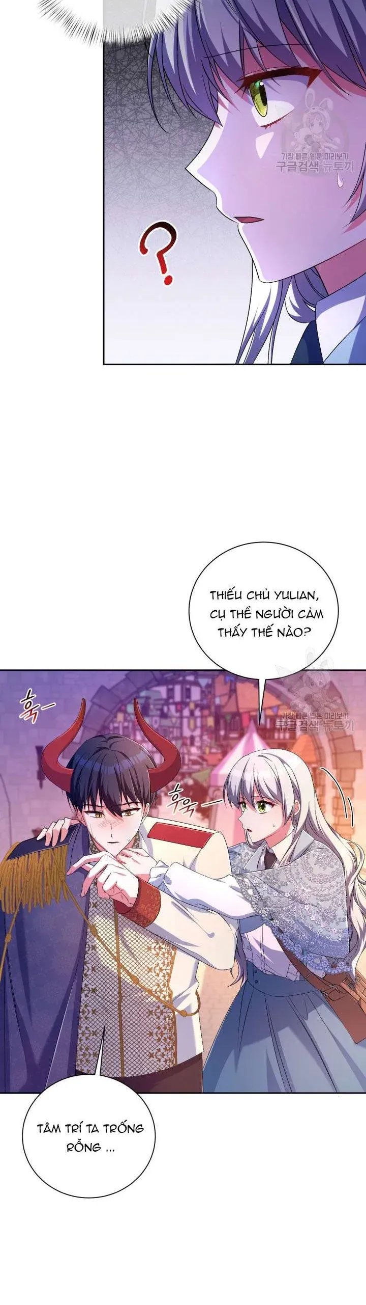 Búp Bê Quản Gia Của Ma Vương Chap 24 - Next Chap 25