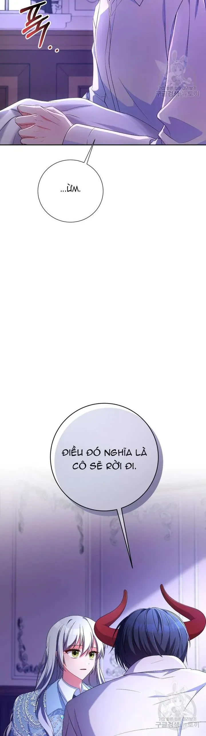 Búp Bê Quản Gia Của Ma Vương Chap 24 - Next Chap 25