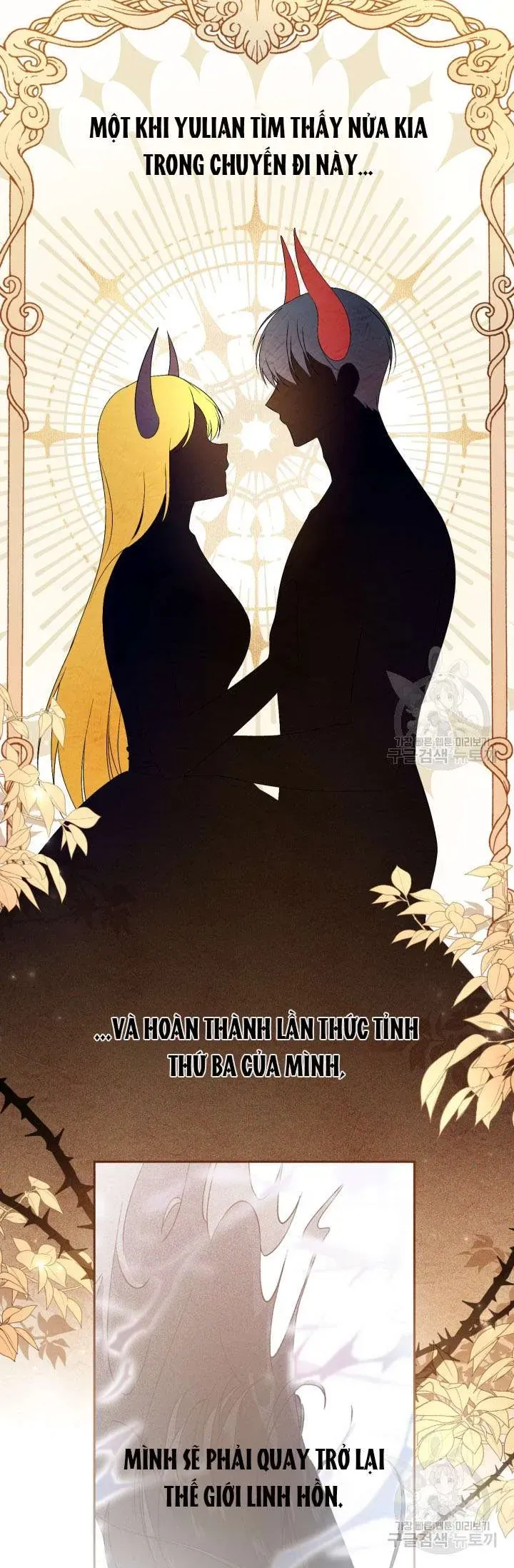 Búp Bê Quản Gia Của Ma Vương Chap 24 - Next Chap 25