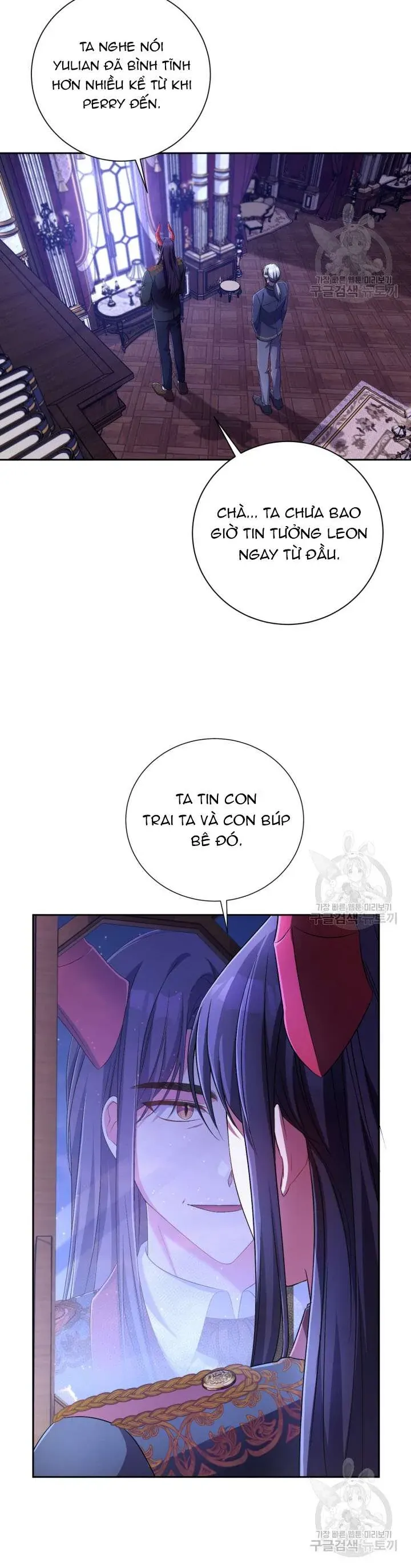 Búp Bê Quản Gia Của Ma Vương Chap 24 - Next Chap 25