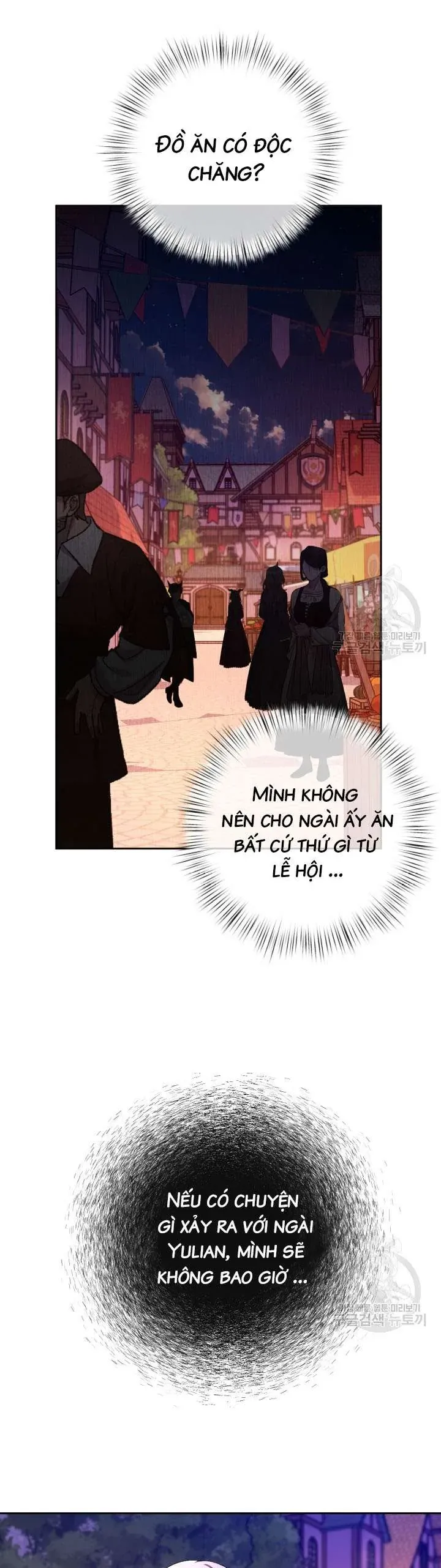 Búp Bê Quản Gia Của Ma Vương Chap 24 - Next Chap 25