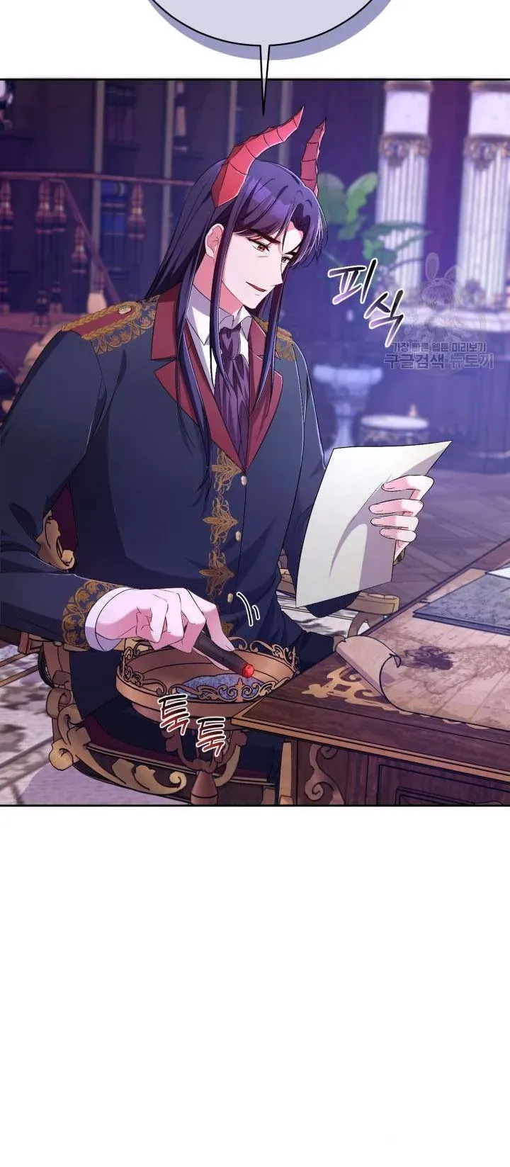 Búp Bê Quản Gia Của Ma Vương Chap 24 - Next Chap 25