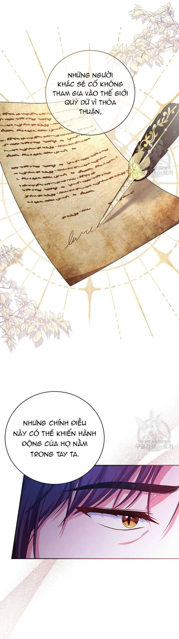 Búp Bê Quản Gia Của Ma Vương Chap 24 - Next Chap 25