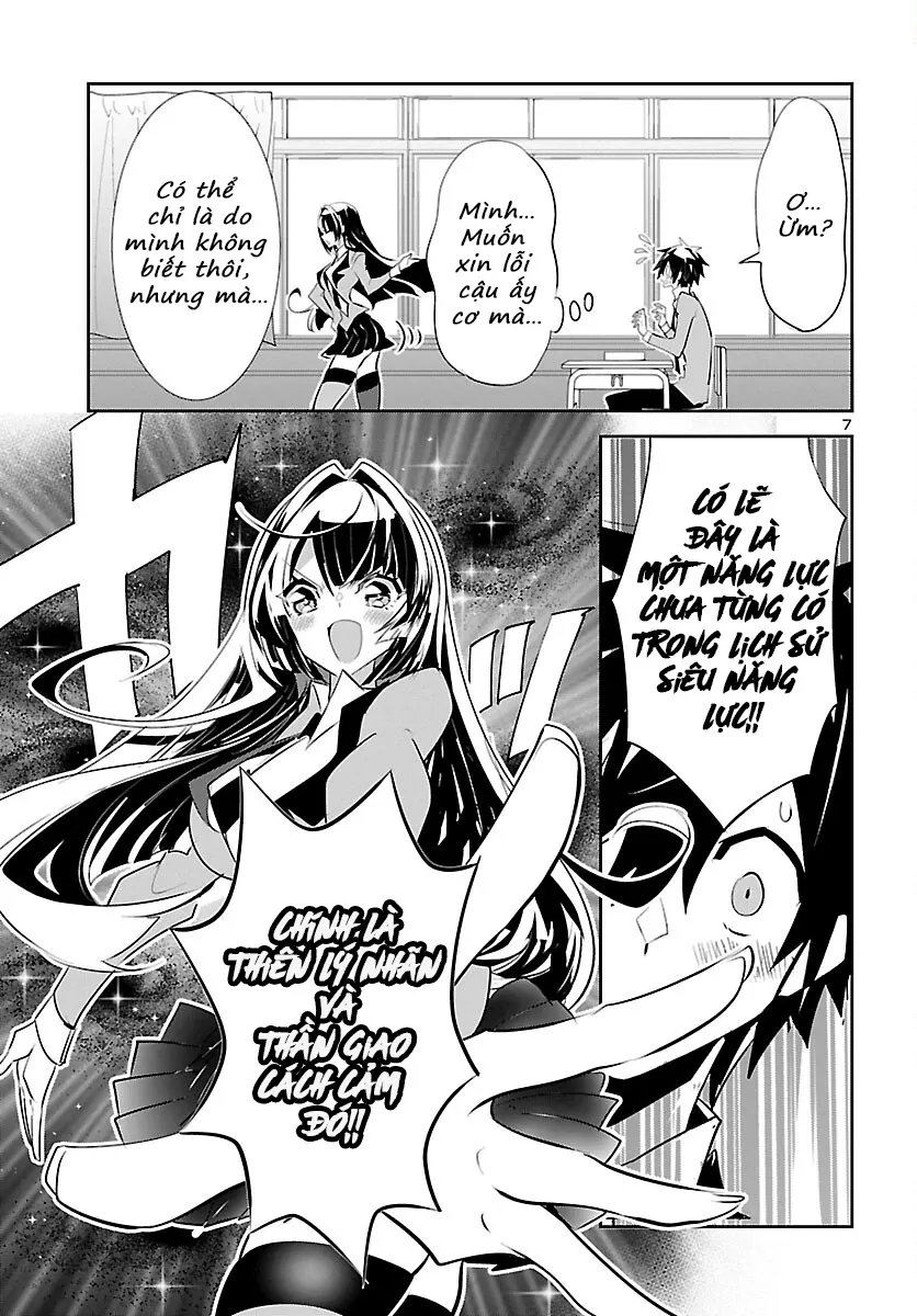 Misumi-San Không Thể Nhìn Thấu! Chap 18 - Next Chap 19