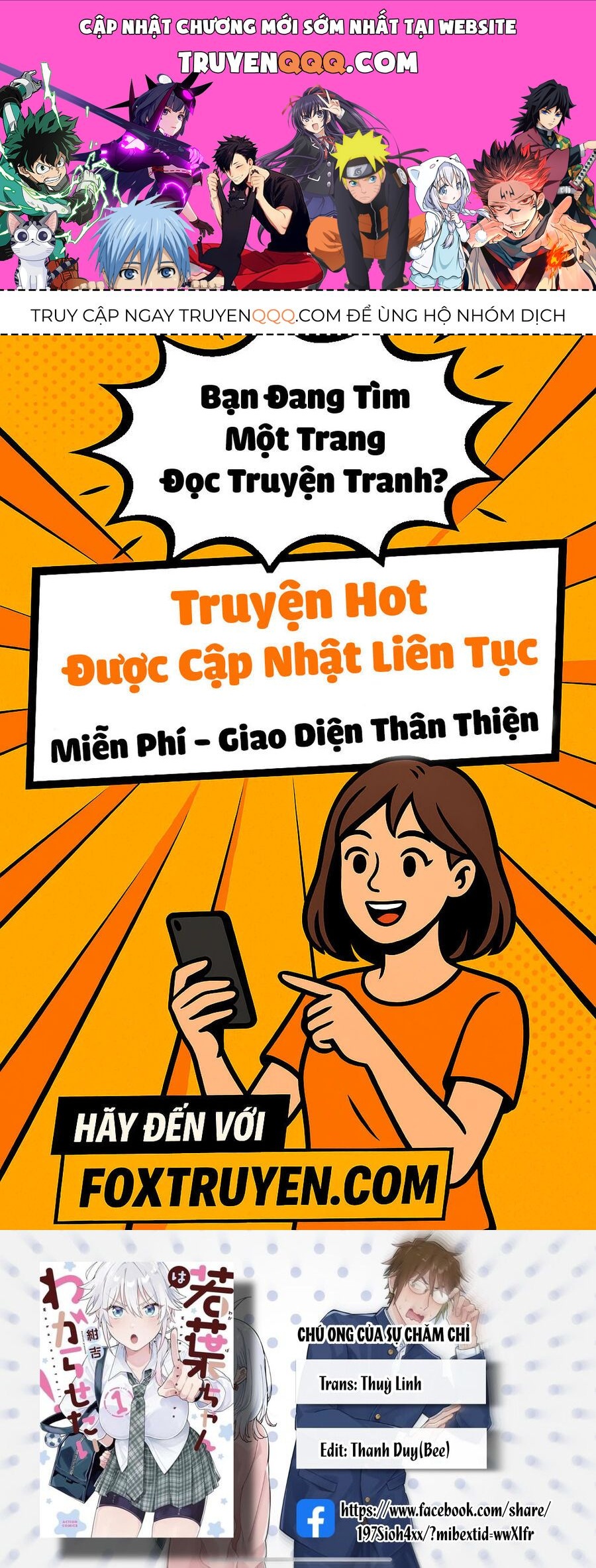 Wakaba-Chan Wa Wakarasetai Chap 18 - Next Chap 19