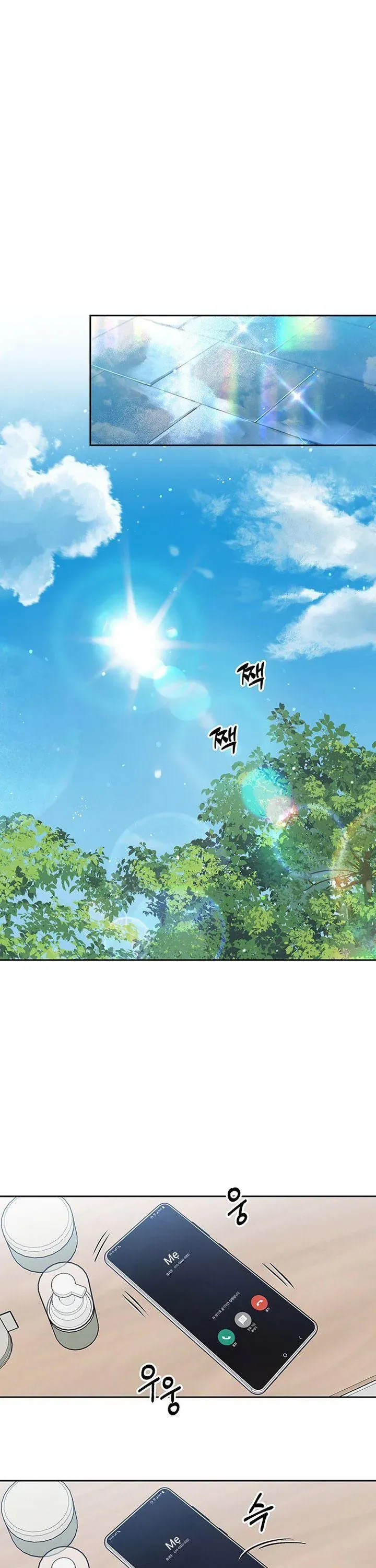 Vận Xui Chốn Công Sở Chap 67 - Next Chap 68