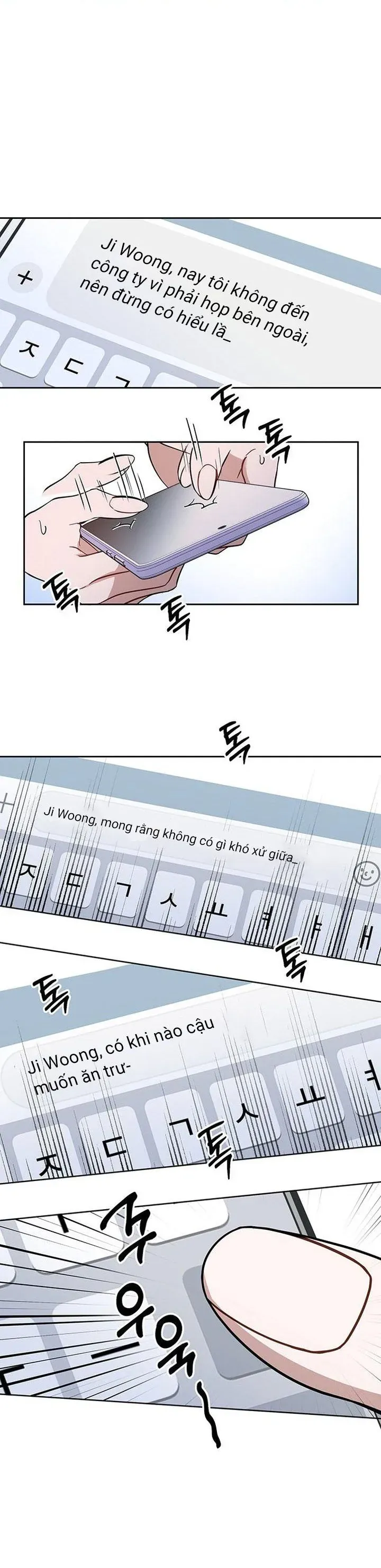 Vận Xui Chốn Công Sở Chap 67 - Next Chap 68