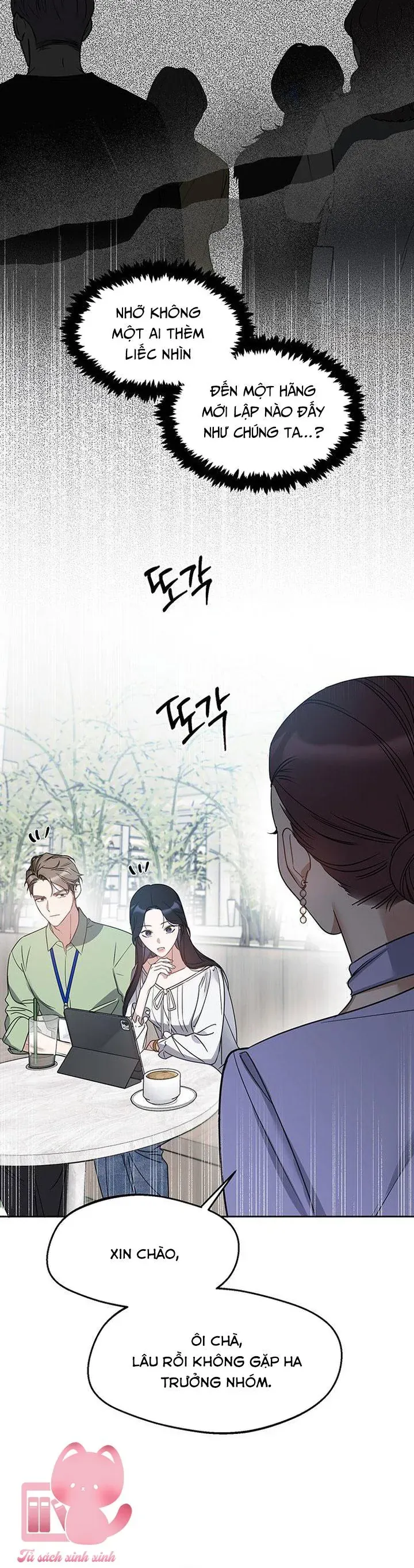 Vận Xui Chốn Công Sở Chap 68 - Next Chap 69
