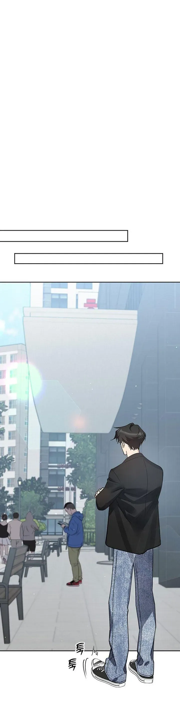 Vận Xui Chốn Công Sở Chap 68 - Next Chap 69