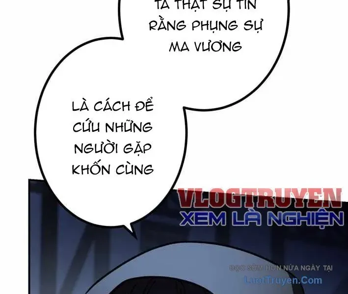 Sát Thủ Mạnh Nhất Chuyển Sinh Sang Thế Giới Khác Chap 108 - Next Chap 109