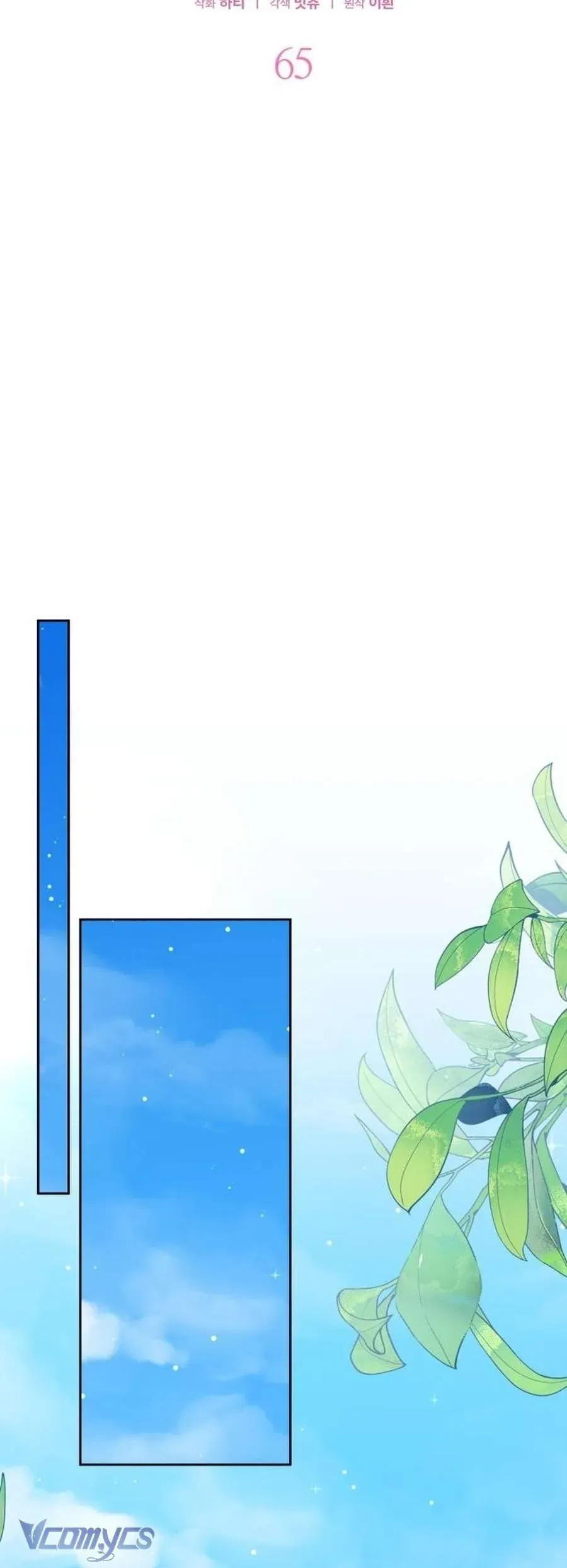 Gia Đình Phản Diện Phản Đối Tự Lập Chap 65 - Next Chap 66