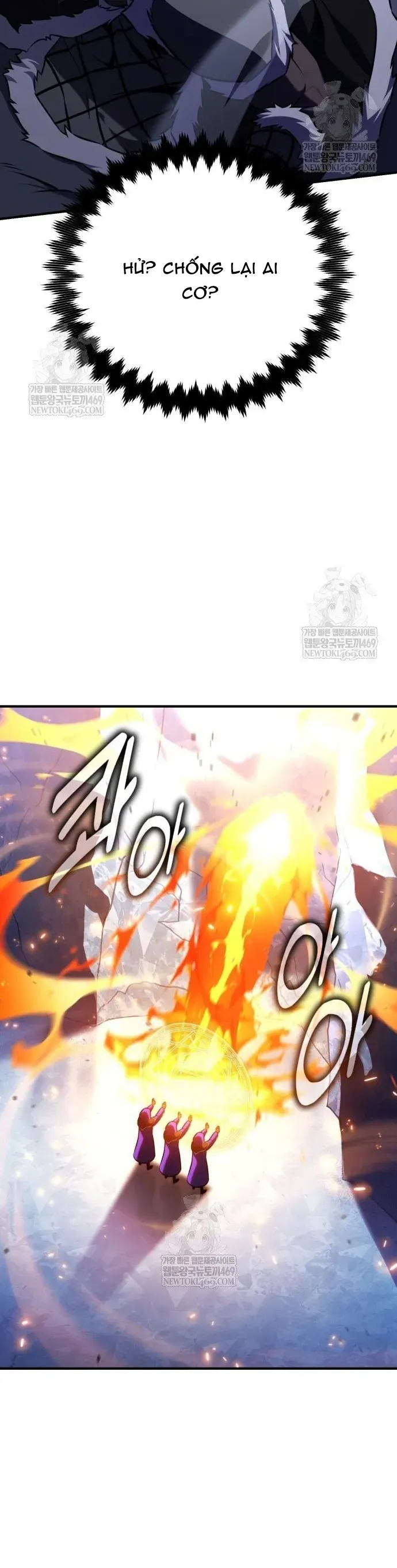 Tôi Đã Giết Tuyển Thủ Học Viện Chap 96 - Next Chap 97