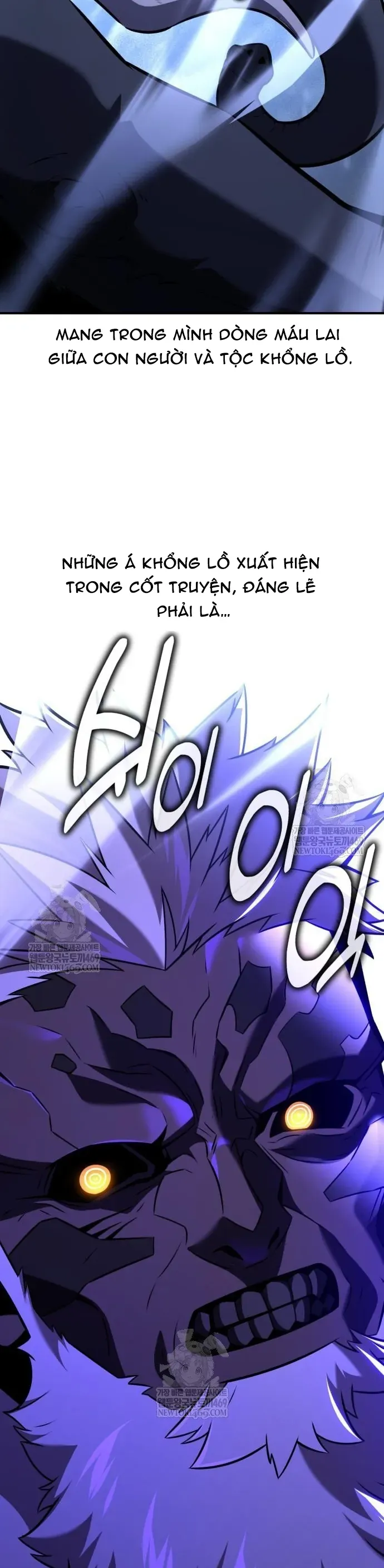 Tôi Đã Giết Tuyển Thủ Học Viện Chap 96 - Next Chap 97