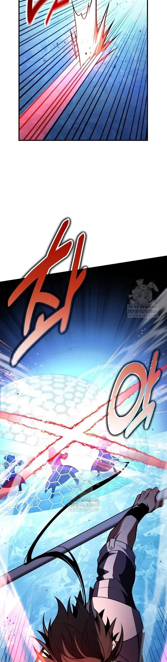 Tôi Đã Giết Tuyển Thủ Học Viện Chap 96 - Next Chap 97