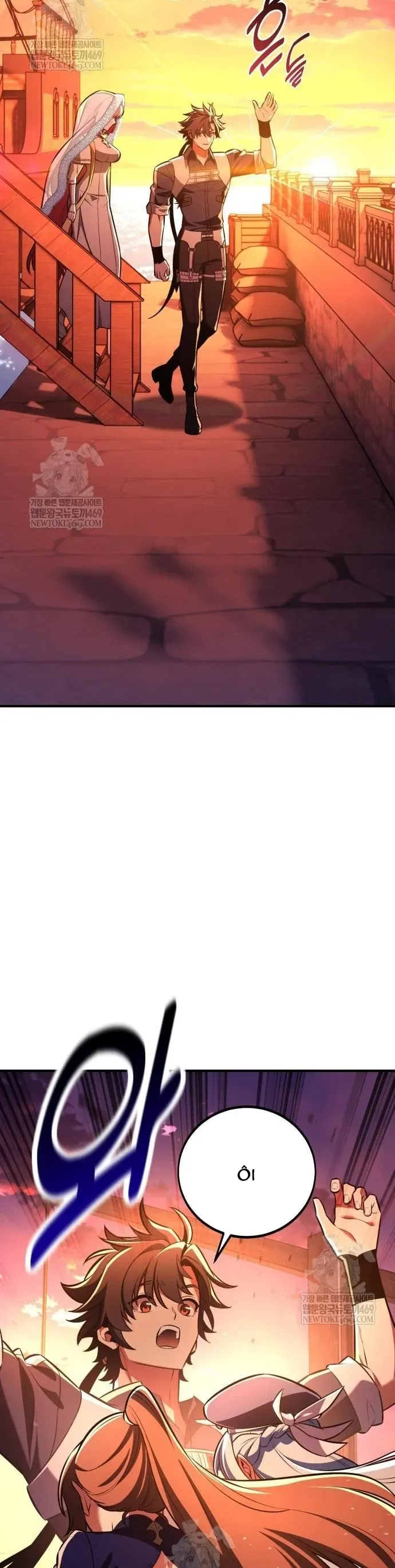 Tôi Đã Giết Tuyển Thủ Học Viện Chap 96 - Next Chap 97