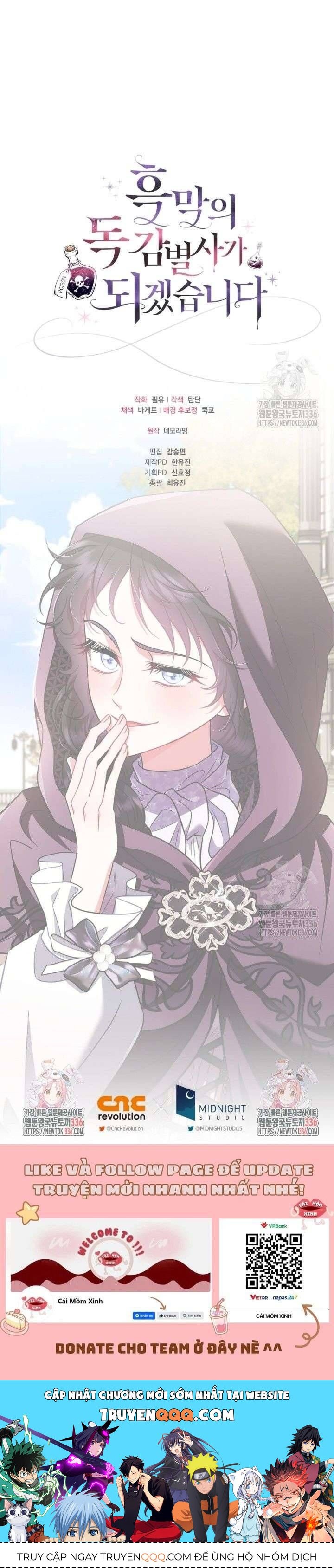 Trở Thành Người Giám Định Chất Độc Cho Thế Lực Hắc Ám Chap 47.2 - Next Chap 48.2