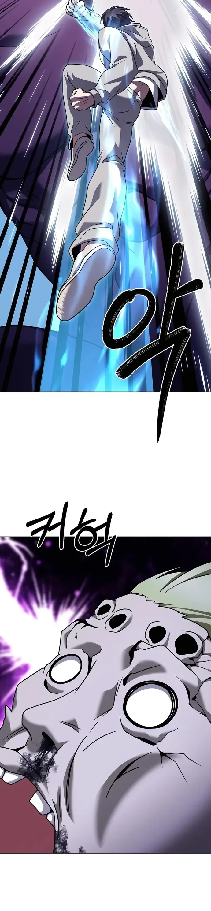 Shipper Đến Từ Murim Chap 90 - Next Chap 91