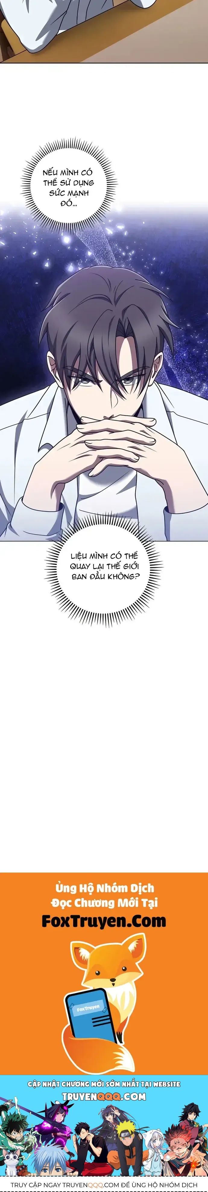 Shipper Đến Từ Murim Chap 90 - Next Chap 91