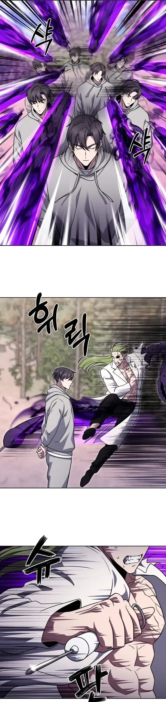 Shipper Đến Từ Murim Chap 90 - Next Chap 91