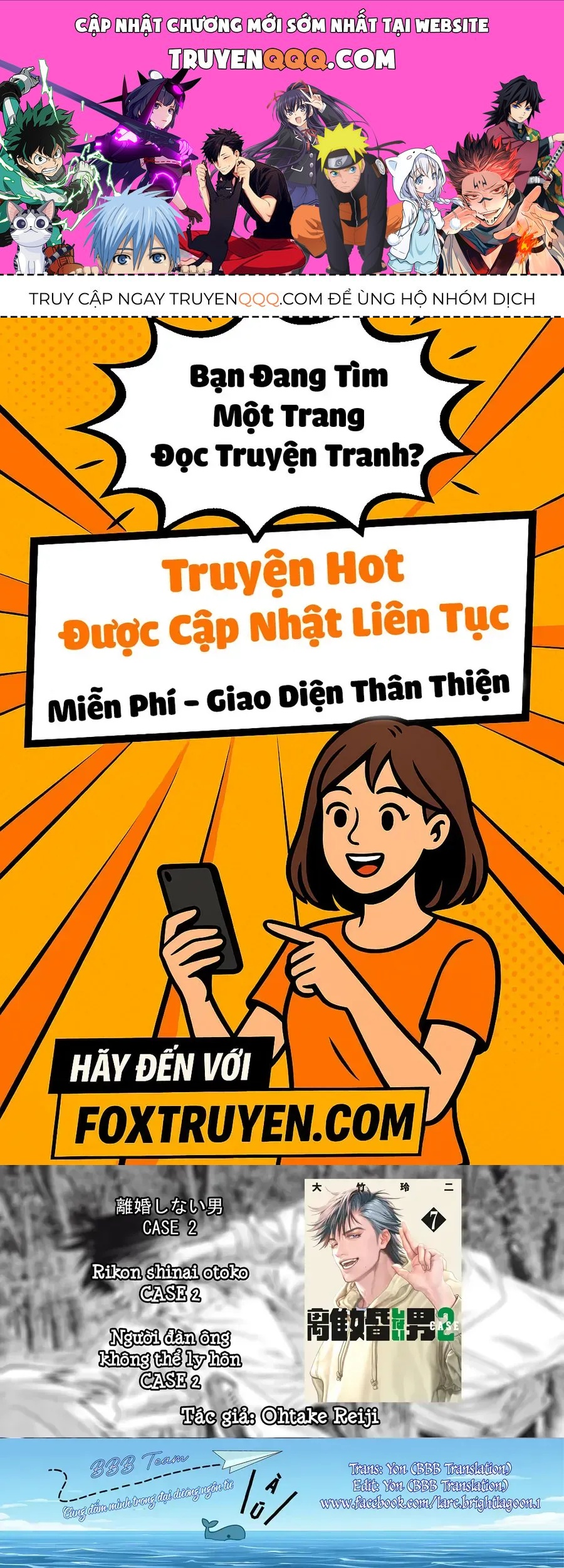 Người Đàn Ông Không Thể Ly Hôn Case 2 Chap 37 - Next Chap 38