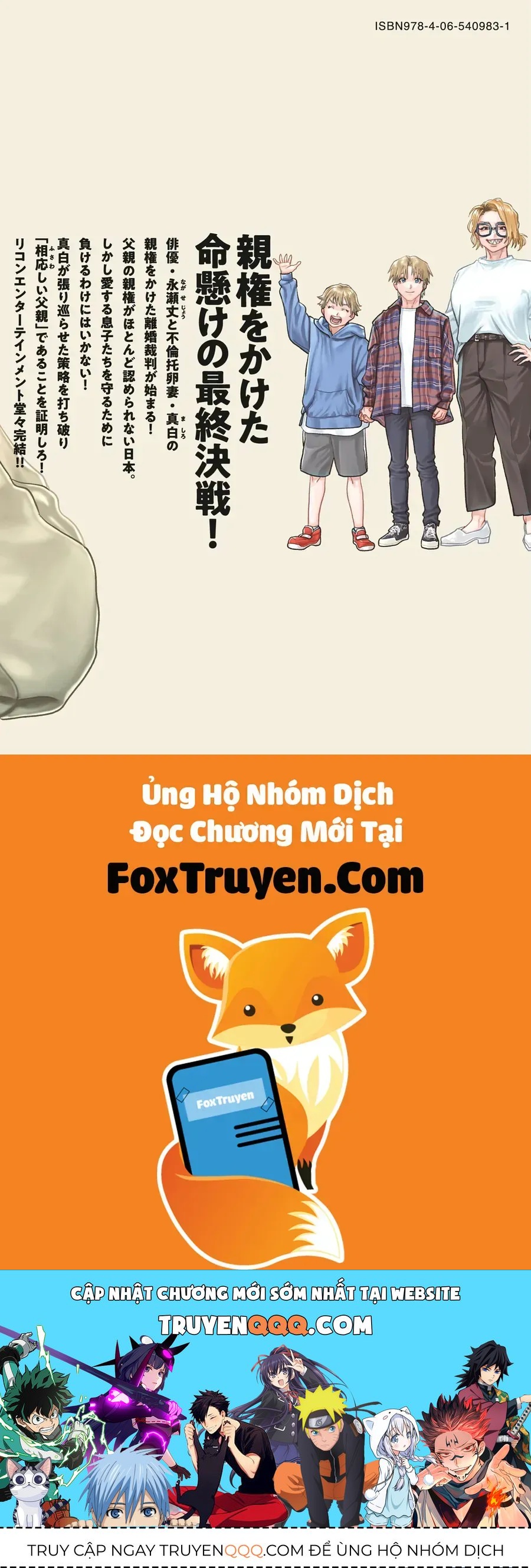 Người Đàn Ông Không Thể Ly Hôn Case 2 Chap 37 - Next Chap 38