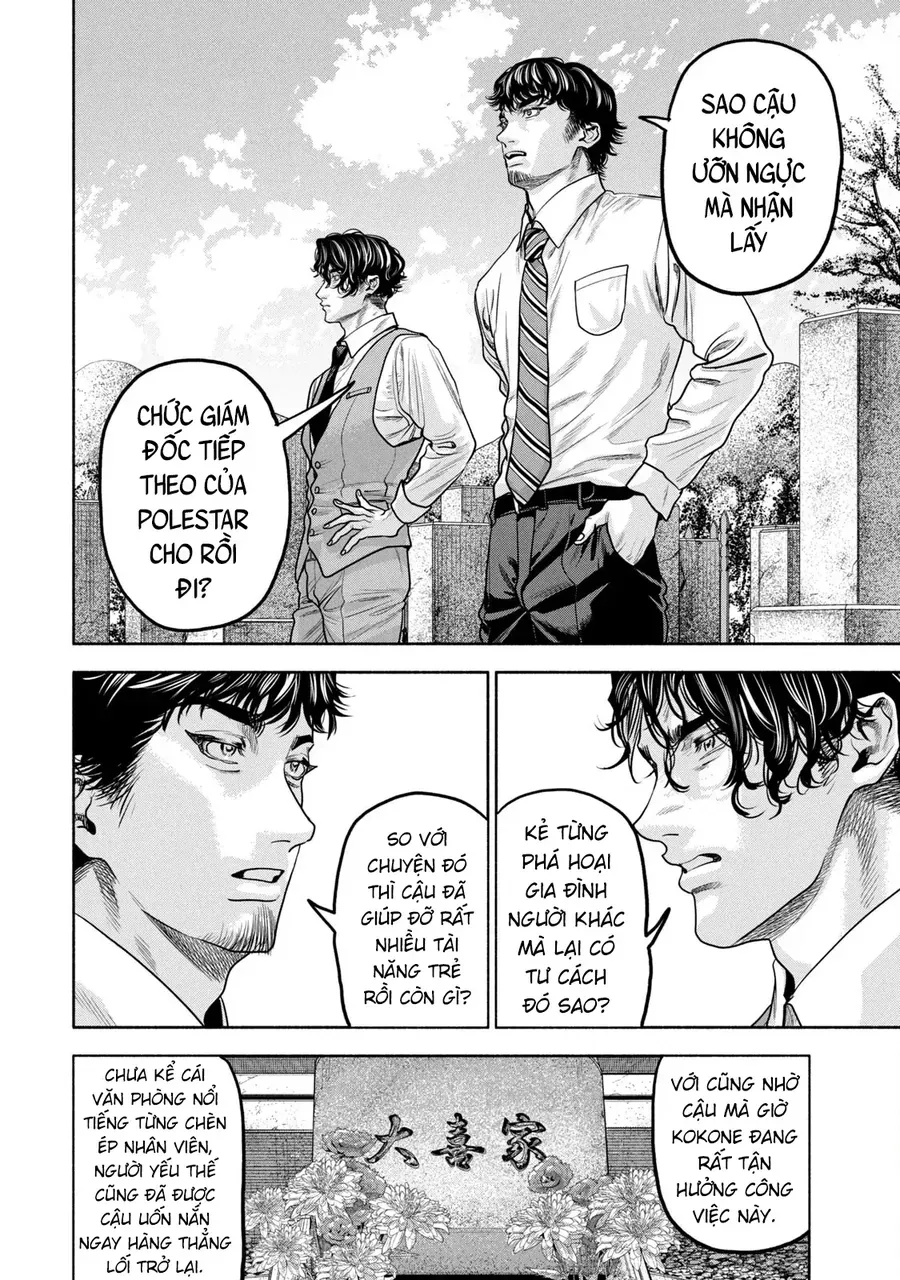 Người Đàn Ông Không Thể Ly Hôn Case 2 Chap 37 - Next Chap 38