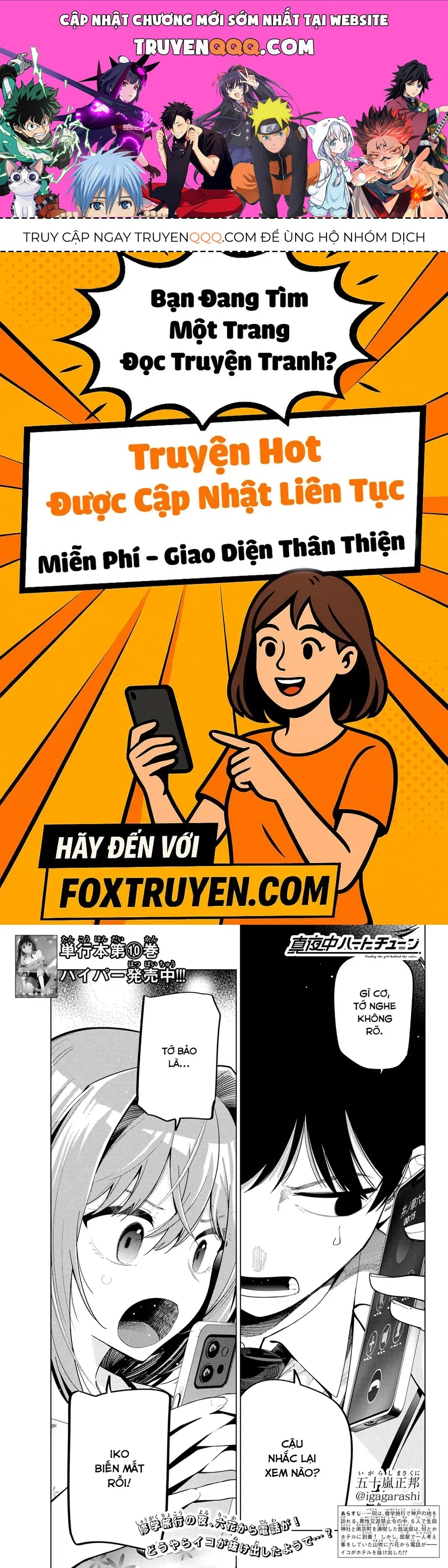 Mayonaka Heart Tune Chap 94 - Next Chap 95