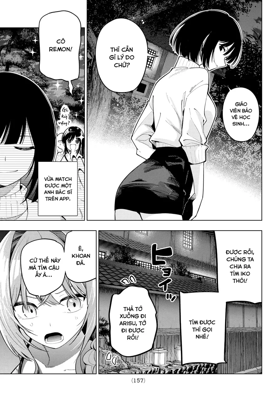 Mayonaka Heart Tune Chap 94 - Next Chap 95