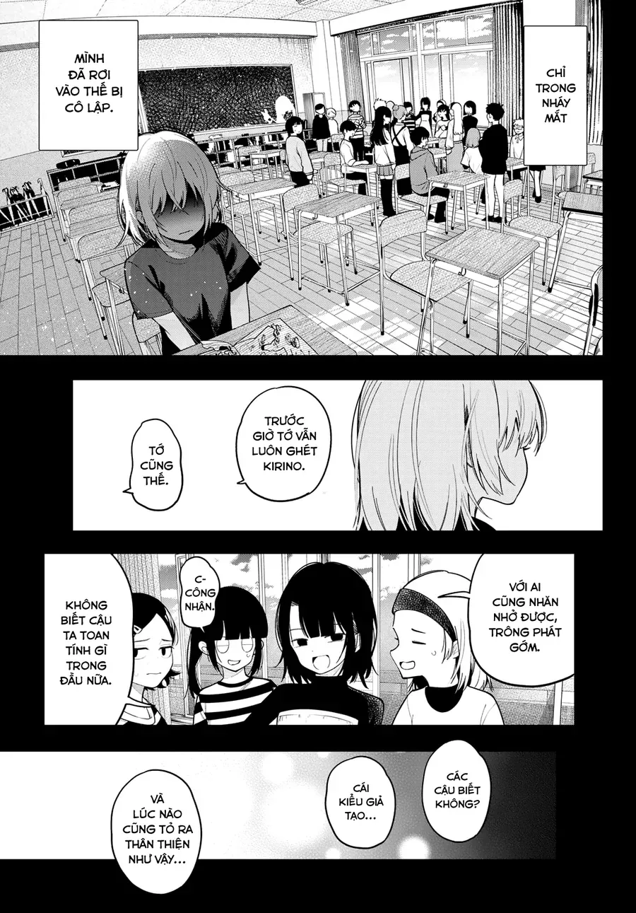 Mayonaka Heart Tune Chap 95 - Next Chap 96