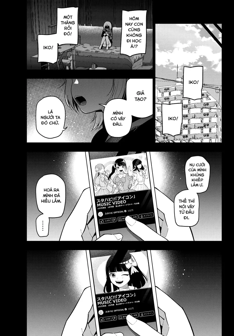 Mayonaka Heart Tune Chap 95 - Next Chap 96