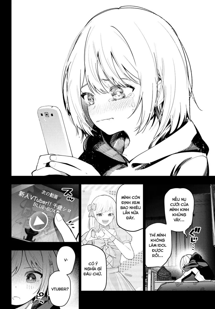 Mayonaka Heart Tune Chap 95 - Next Chap 96