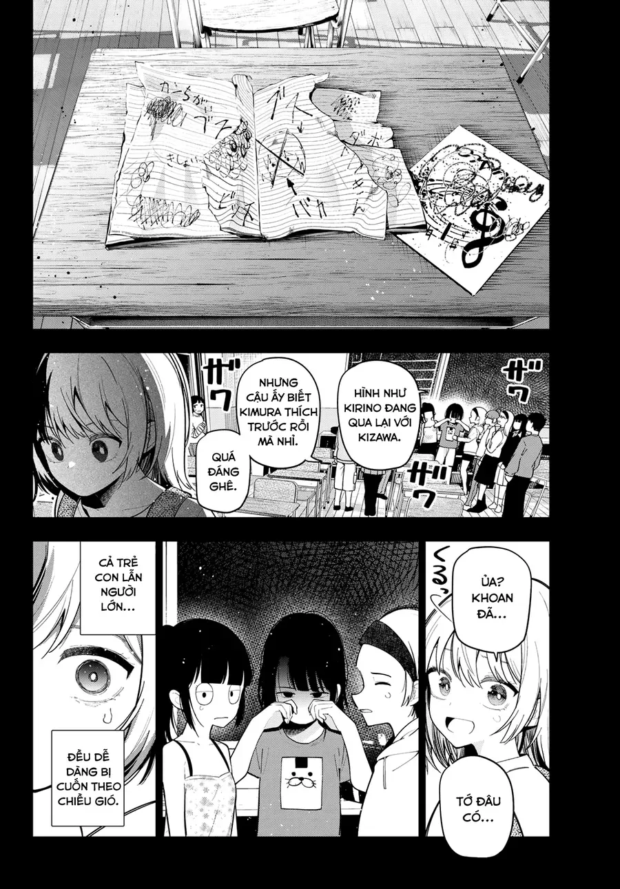 Mayonaka Heart Tune Chap 95 - Next Chap 96