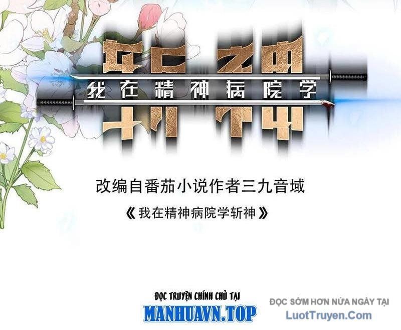 Ta Học Trảm Thần Trong Bệnh Viện Tâm Thần Chap 288 - Next Chap 289