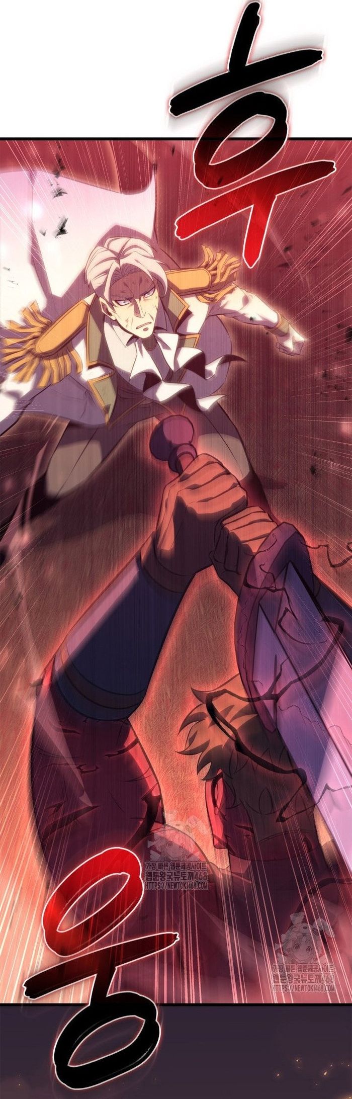 Con Trai Út Của Bá Tước Là Một Người Chơi Chap 129 - Next Chap 130