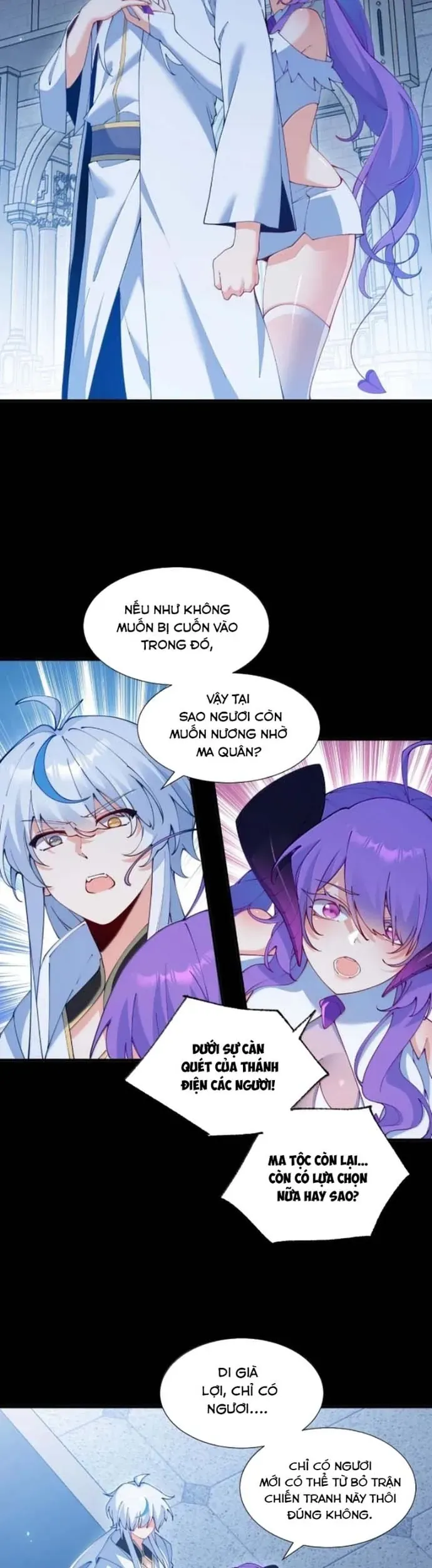 Trời Sinh Mị Cốt, Ta Bị Đồ Nhi Yandere Để Mắt Tới Chap 74 - Next Chap 75
