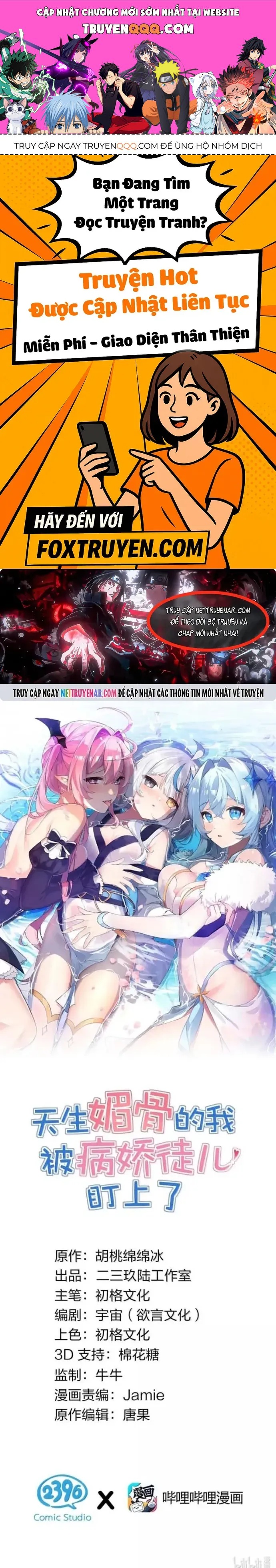 Trời Sinh Mị Cốt, Ta Bị Đồ Nhi Yandere Để Mắt Tới Chap 76 - Next Chap 77