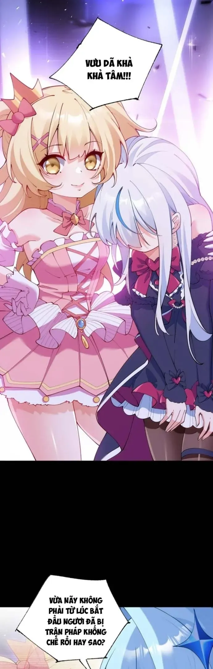 Trời Sinh Mị Cốt, Ta Bị Đồ Nhi Yandere Để Mắt Tới Chap 76 - Next Chap 77