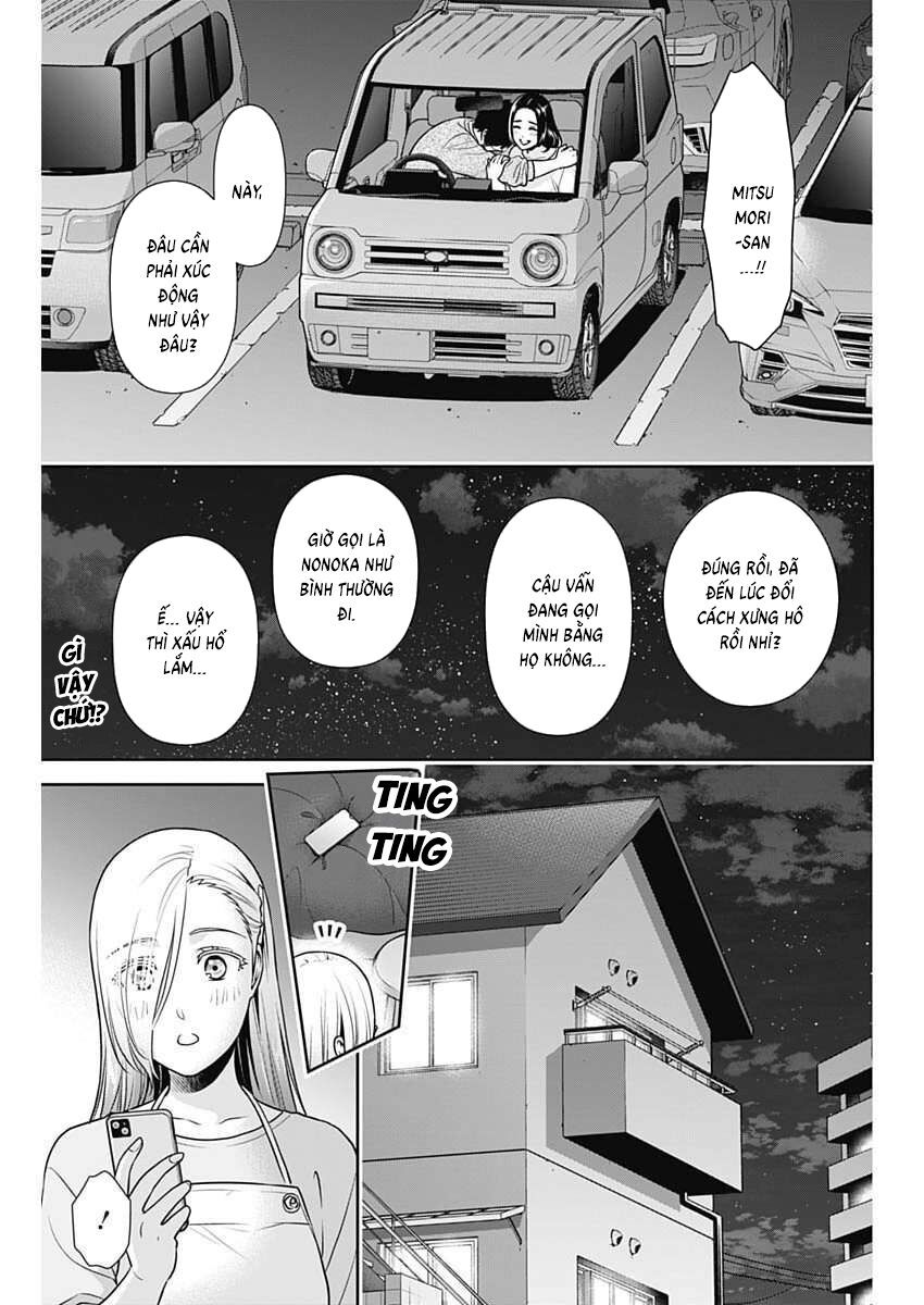 Chúng Ta Sống Chung Với Nhau Đi? Chap 53 - Next Chap 54