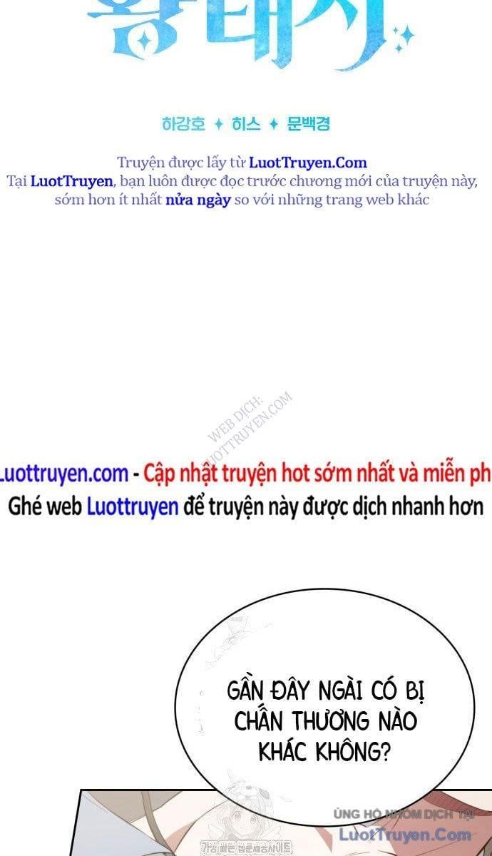 Hoàng Tử Bán Thuốc Chap 82 - Next Chap 83