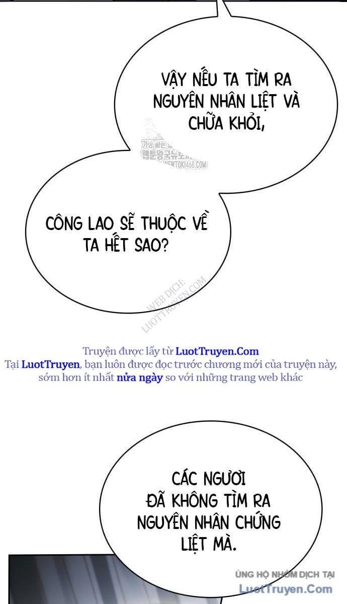 Hoàng Tử Bán Thuốc Chap 82 - Next Chap 83