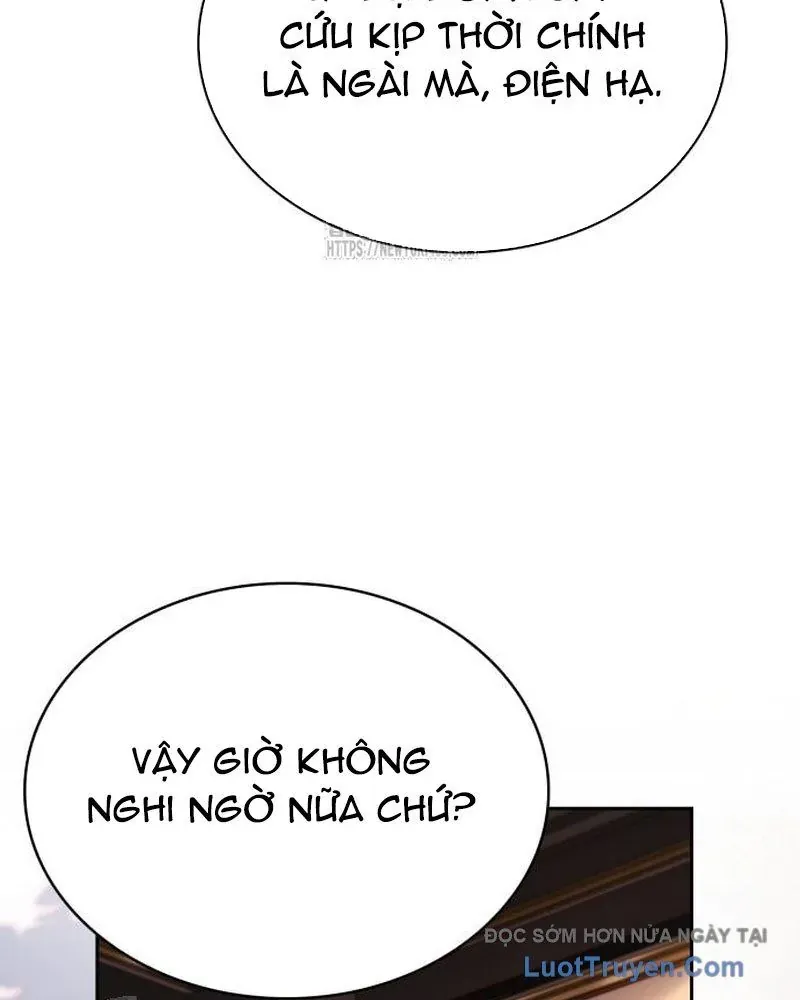 Hoàng Tử Bán Thuốc Chap 83 - Next Chap 84