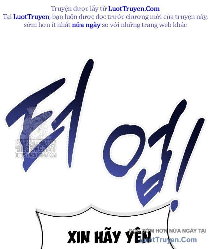 Hoàng Tử Bán Thuốc Chap 84 - Next Chap 85