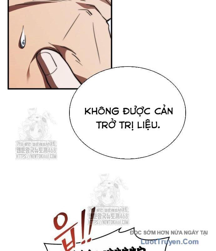 Hoàng Tử Bán Thuốc Chap 84 - Next Chap 85