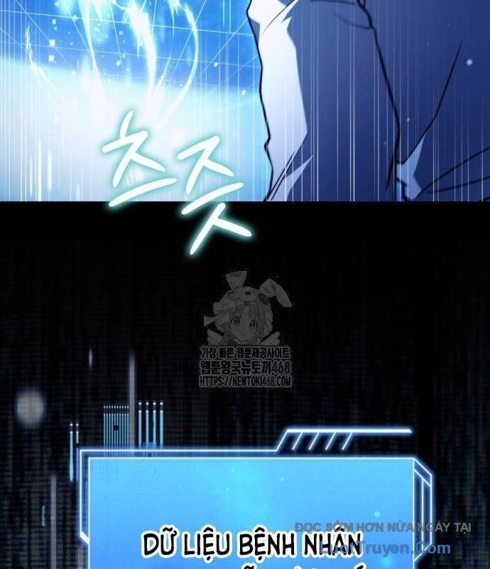 Hoàng Tử Bán Thuốc Chap 84 - Next Chap 85