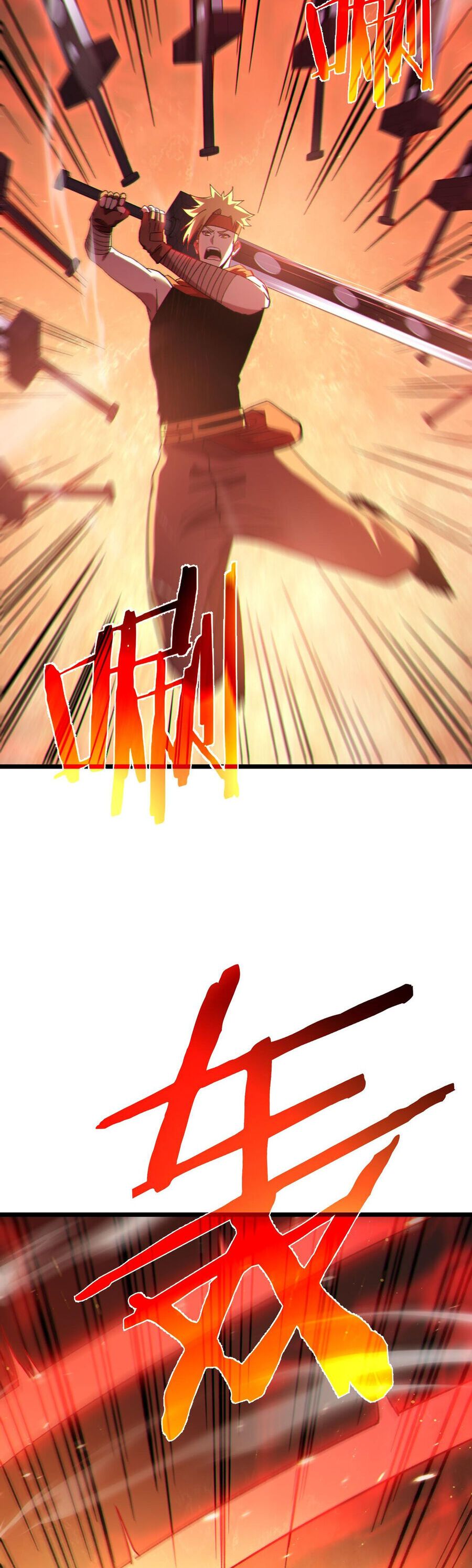 Vô Địch Bị Động Tạo Ra Tấn Sát Thương Chap 121 - Next Chap 122