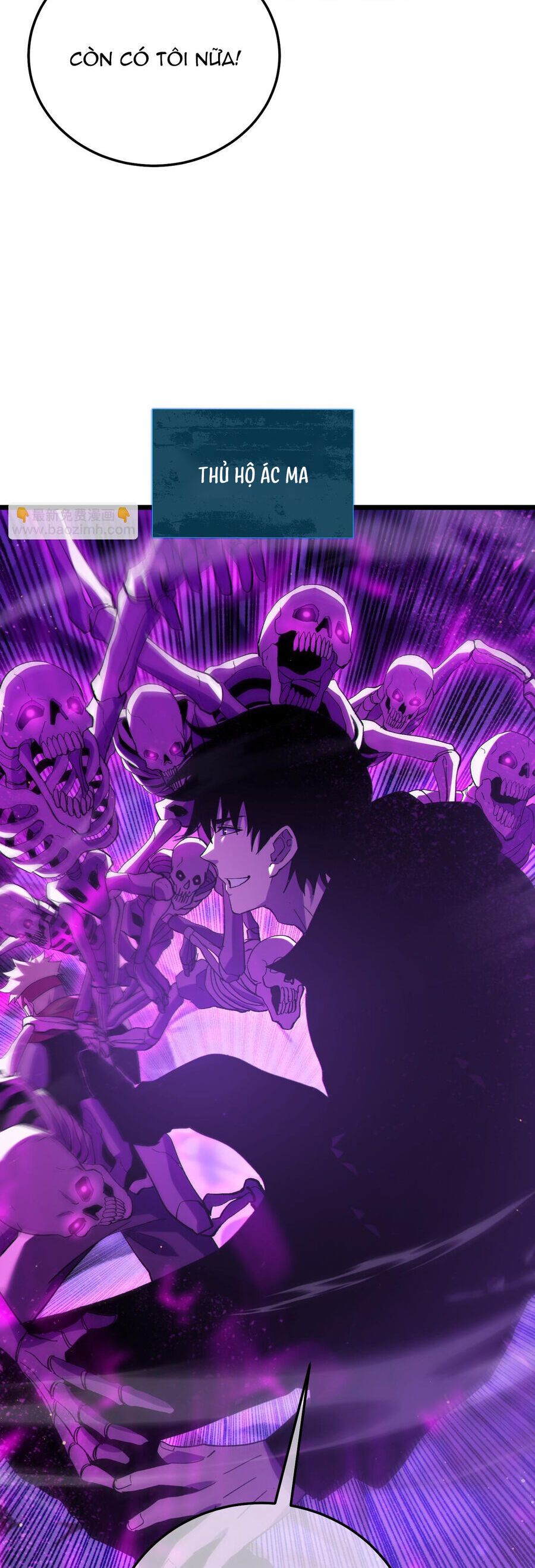 Vô Địch Bị Động Tạo Ra Tấn Sát Thương Chap 121 - Next Chap 122