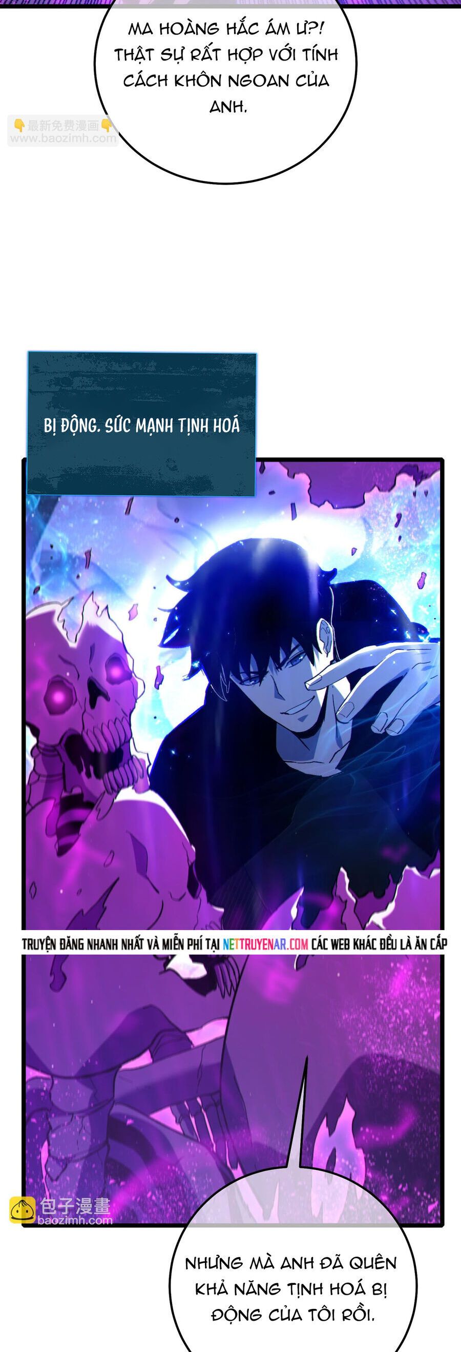 Vô Địch Bị Động Tạo Ra Tấn Sát Thương Chap 121 - Next Chap 122