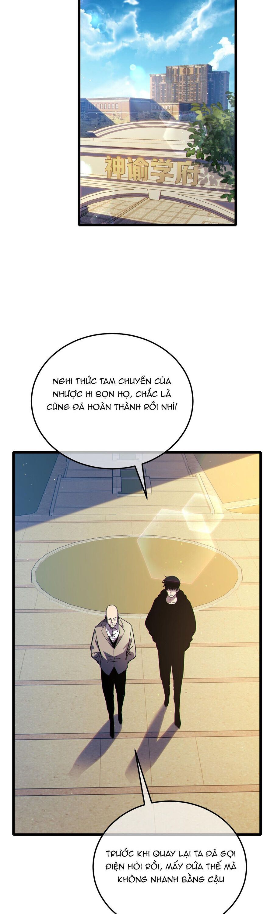 Vô Địch Bị Động Tạo Ra Tấn Sát Thương Chap 121 - Next Chap 122